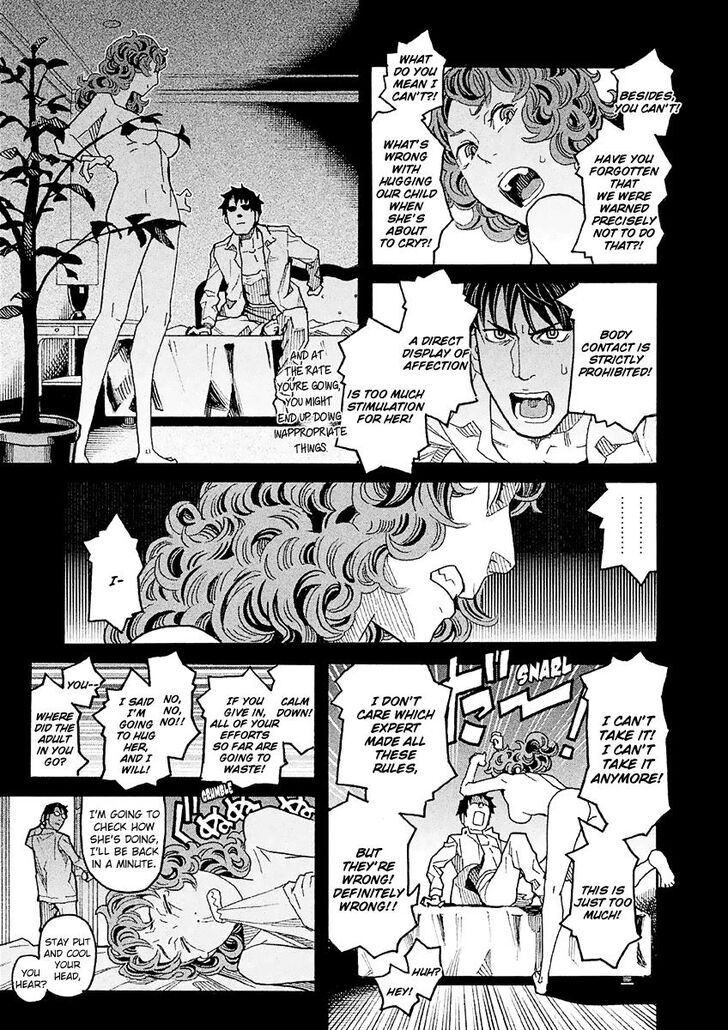 Mozuya San Gyakujousuru 15 5