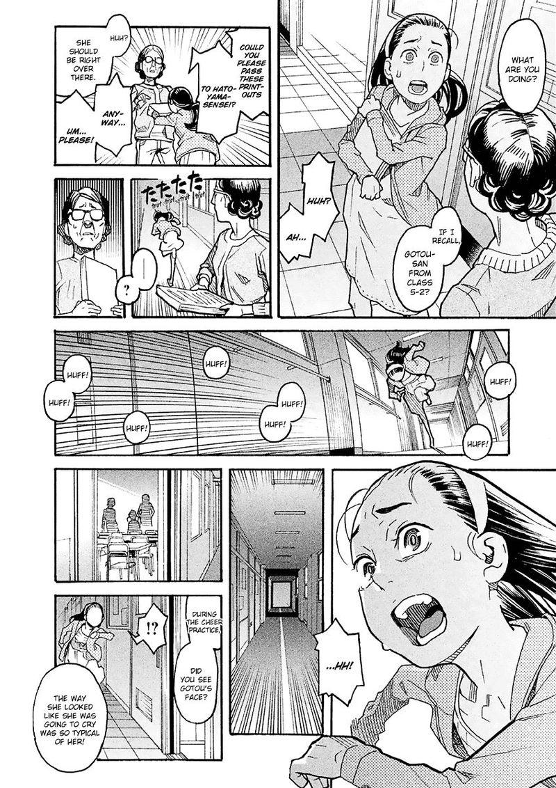 Mozuya San Gyakujousuru 20 28