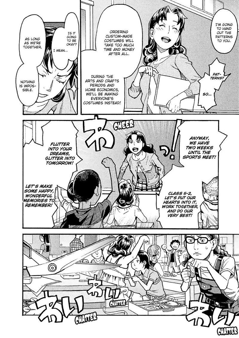 Mozuya San Gyakujousuru 20 6