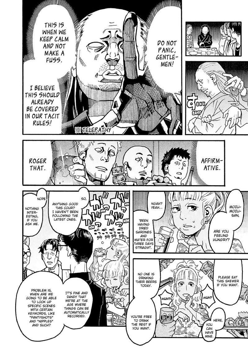 Mozuya San Gyakujousuru 23 28