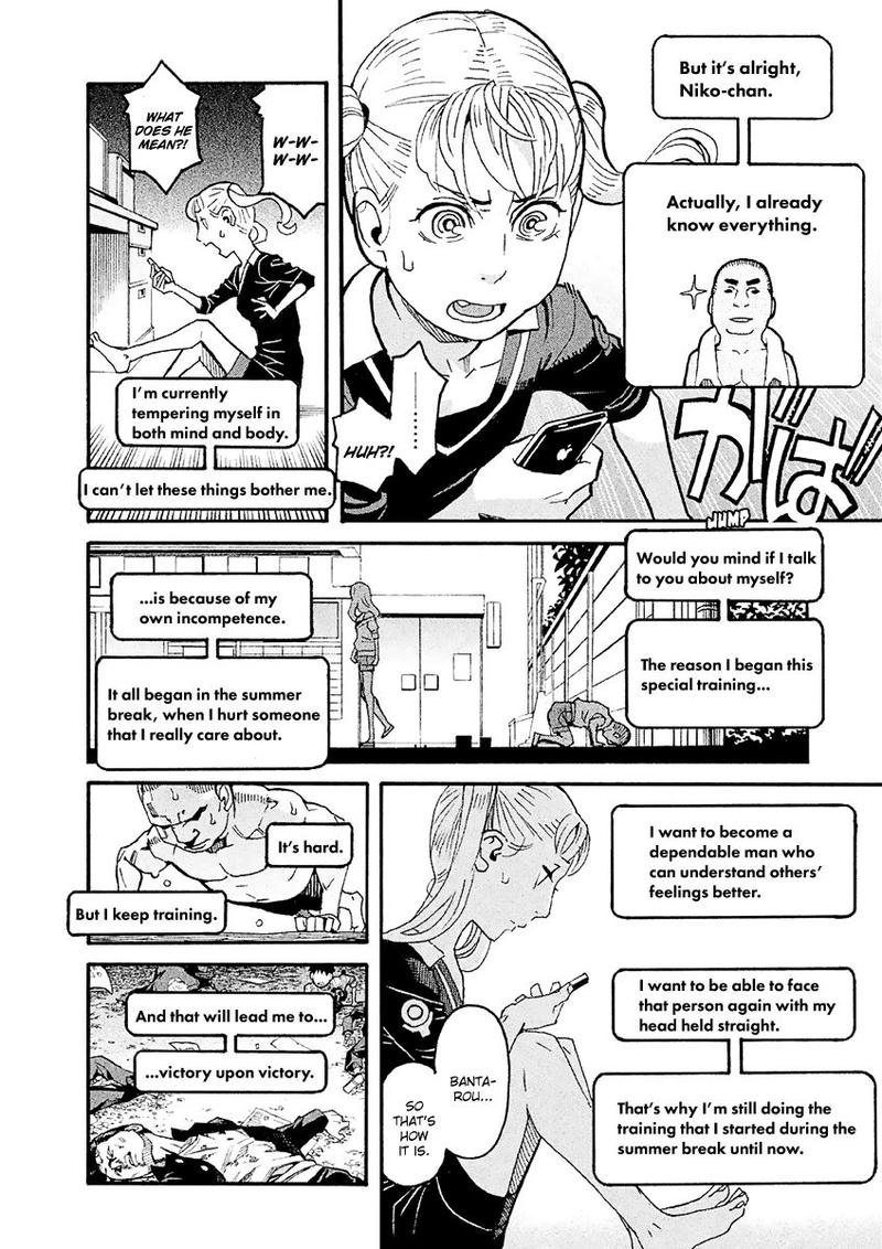 Mozuya San Gyakujousuru 24 22