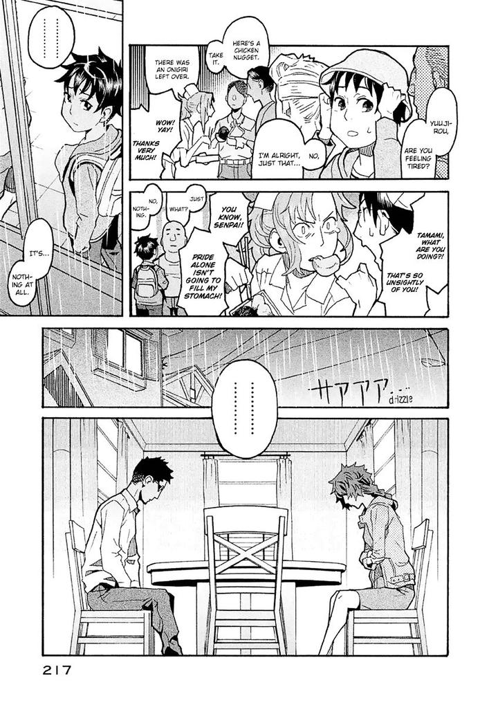 Mozuya San Gyakujousuru 27 30