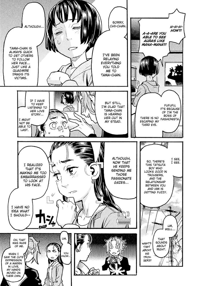 Mozuya San Gyakujousuru 29 33
