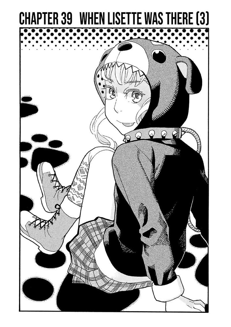 Mozuya San Gyakujousuru 39 1