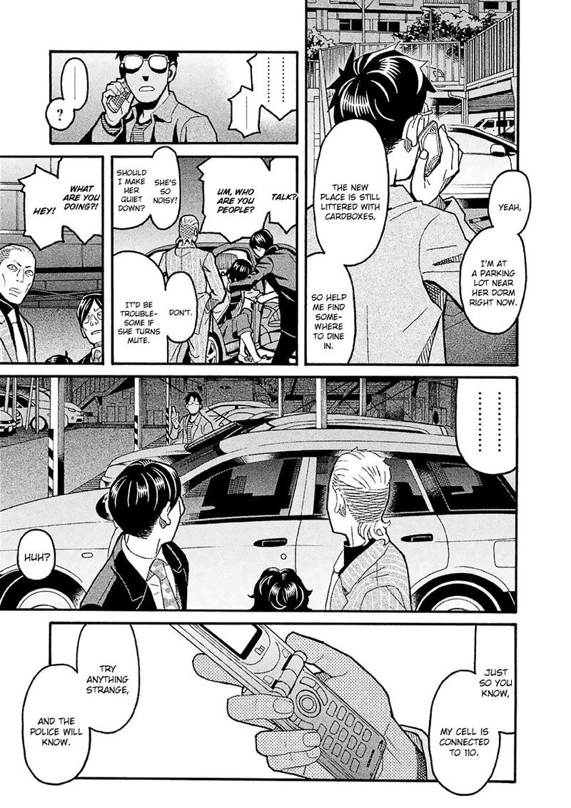 Mozuya San Gyakujousuru 39 11