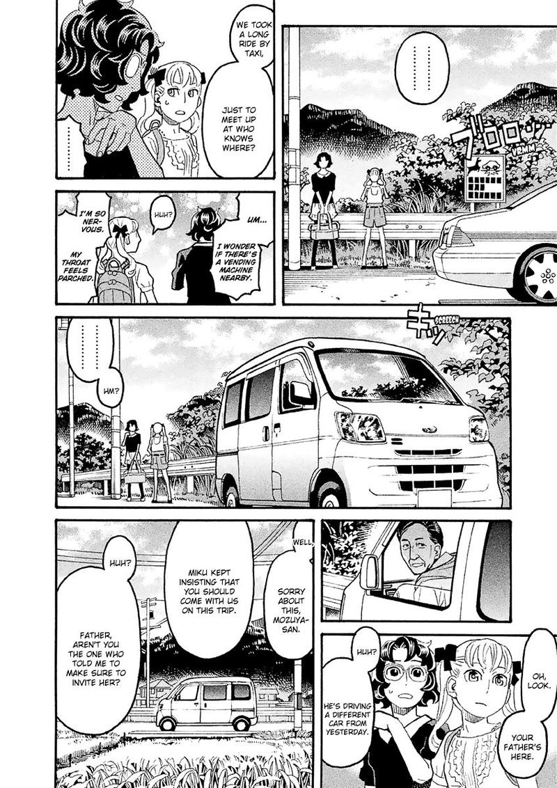 Mozuya San Gyakujousuru 39 16