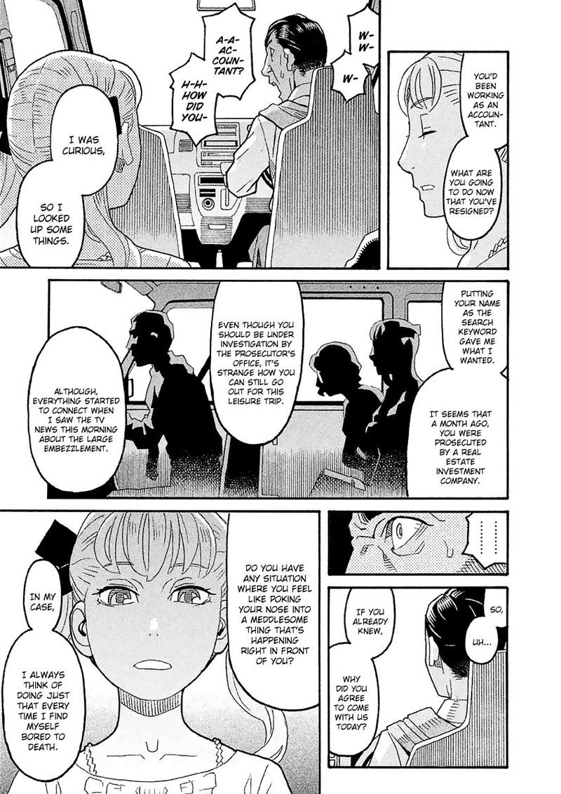 Mozuya San Gyakujousuru 39 19