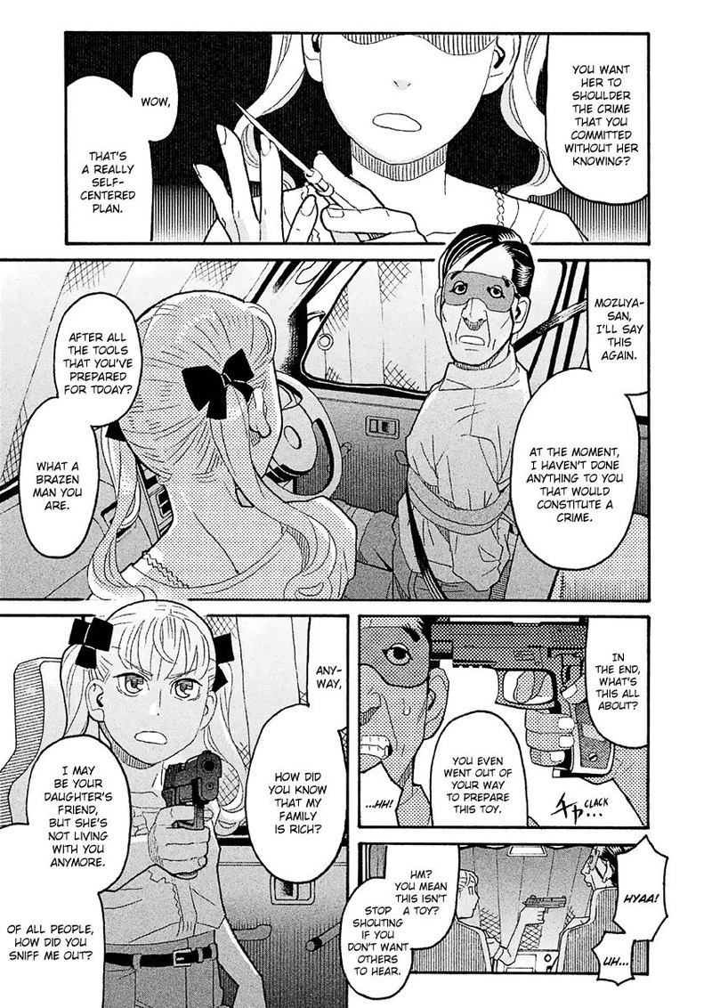 Mozuya San Gyakujousuru 39 23