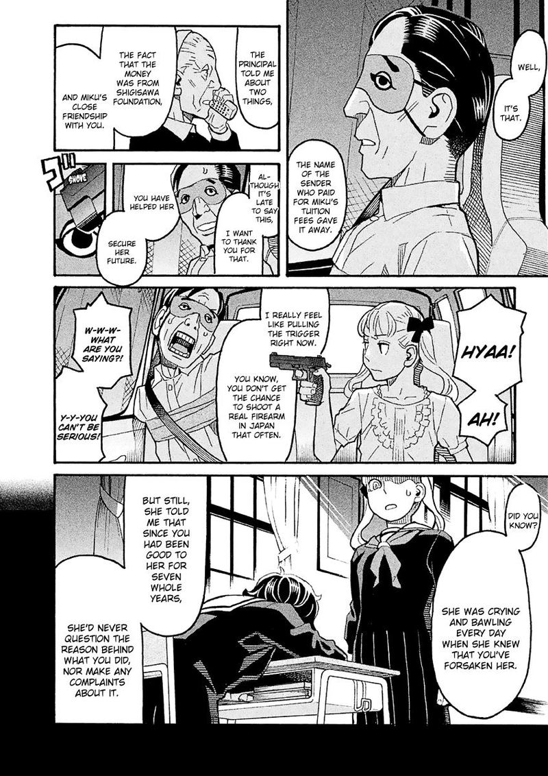 Mozuya San Gyakujousuru 39 24