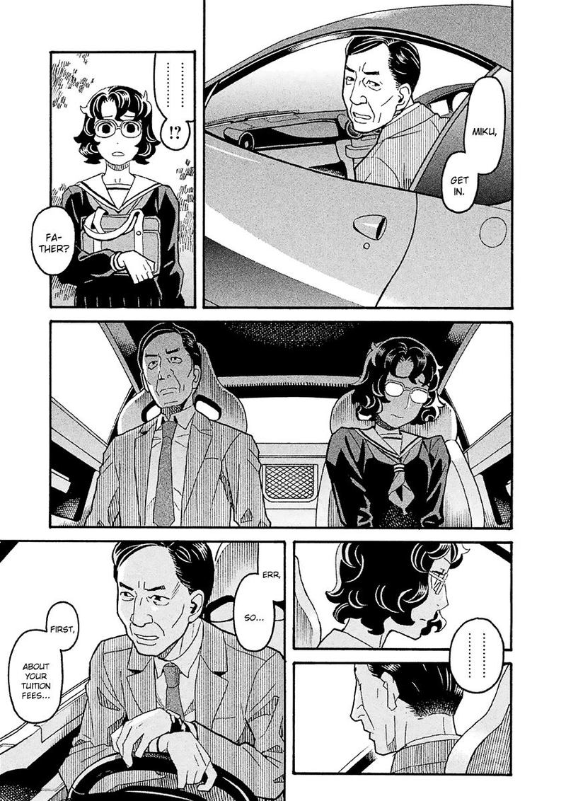 Mozuya San Gyakujousuru 39 3