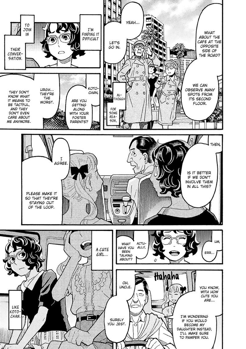 Mozuya San Gyakujousuru 39 31