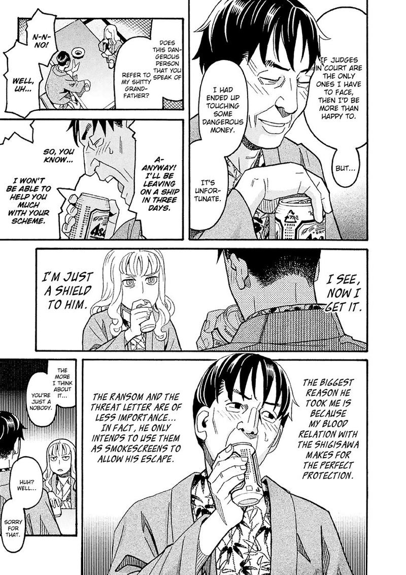 Mozuya San Gyakujousuru 39 35
