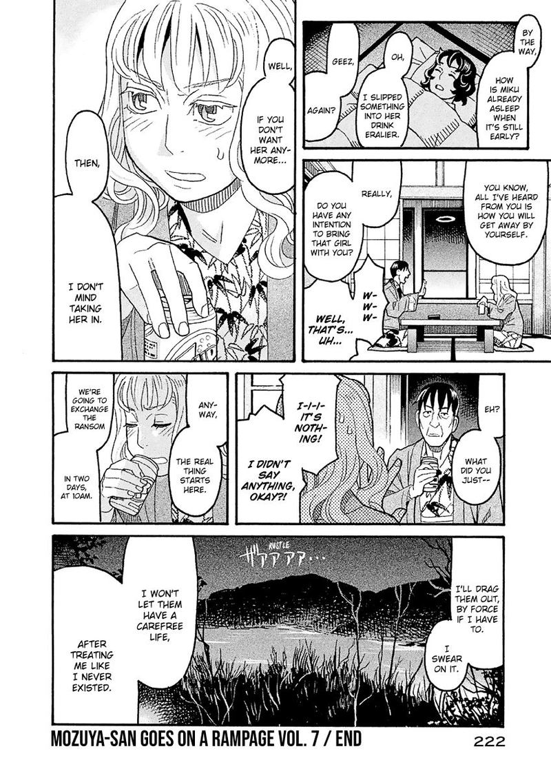 Mozuya San Gyakujousuru 39 36