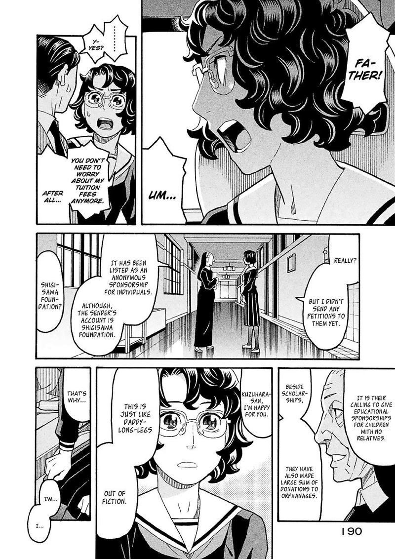 Mozuya San Gyakujousuru 39 4