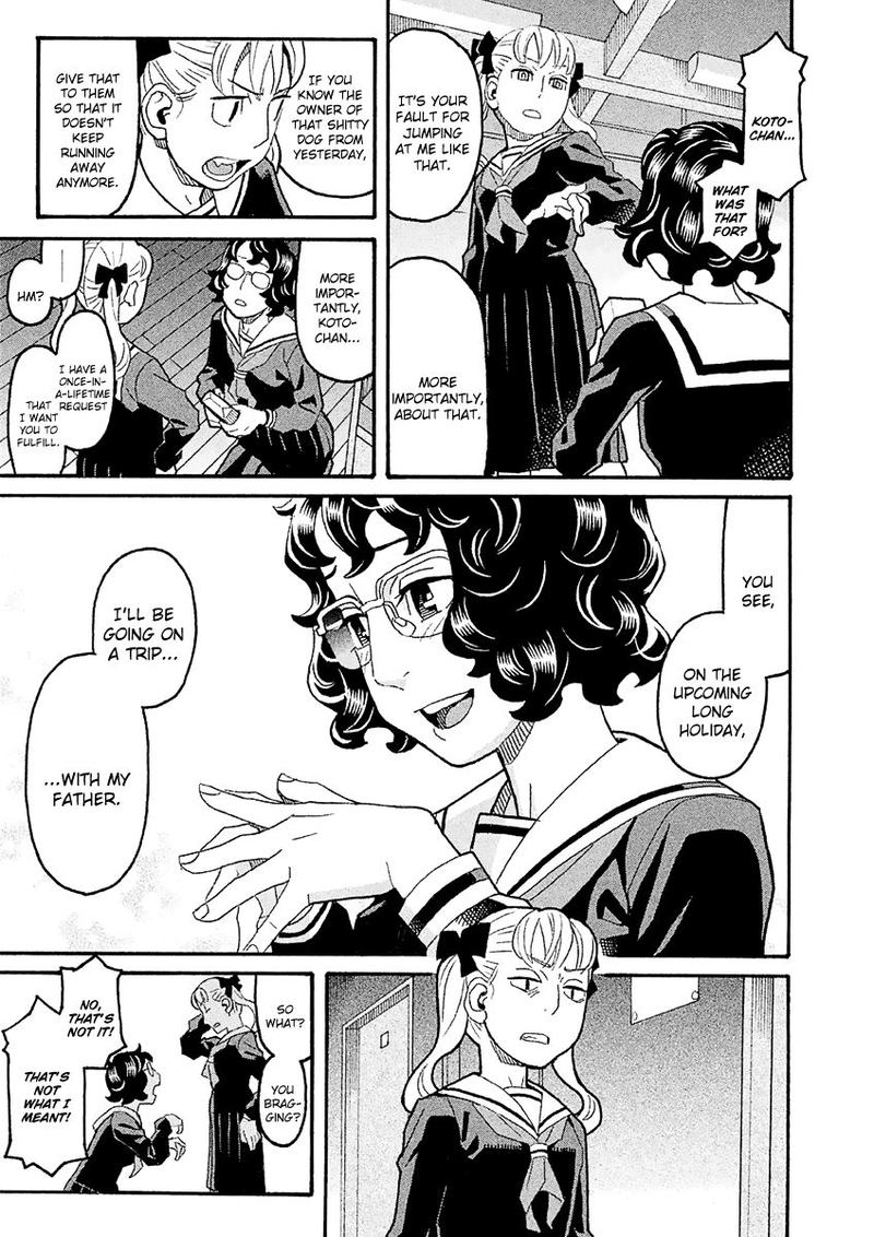 Mozuya San Gyakujousuru 39 7