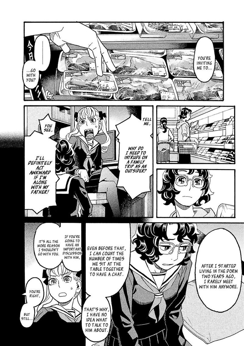 Mozuya San Gyakujousuru 39 8