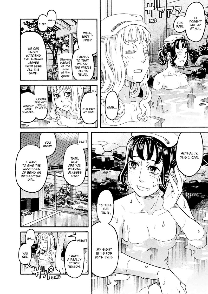Mozuya San Gyakujousuru 40 11