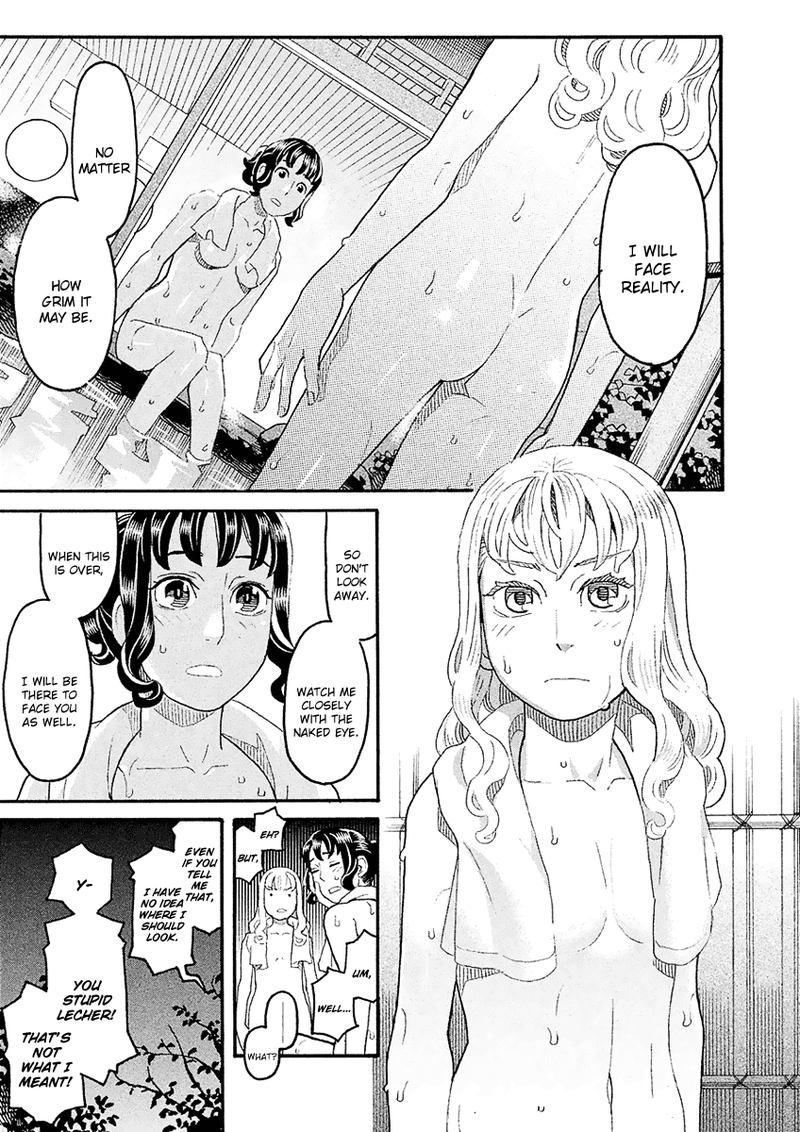 Mozuya San Gyakujousuru 40 14