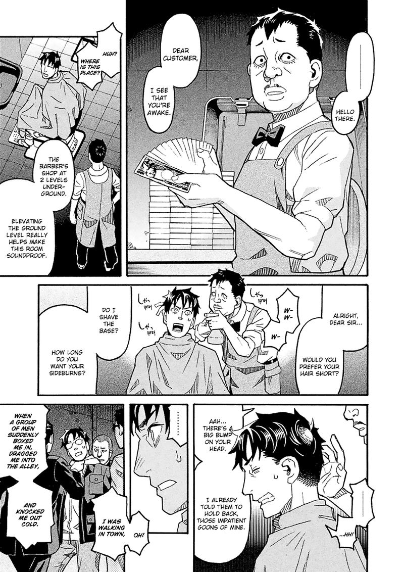 Mozuya San Gyakujousuru 40 16