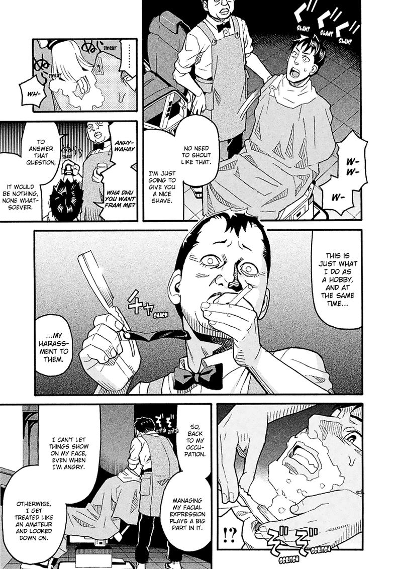 Mozuya San Gyakujousuru 40 18