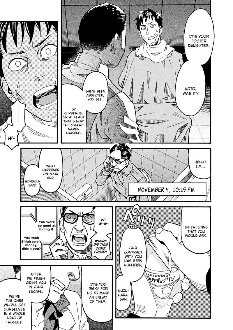 Mozuya San Gyakujousuru 40 20