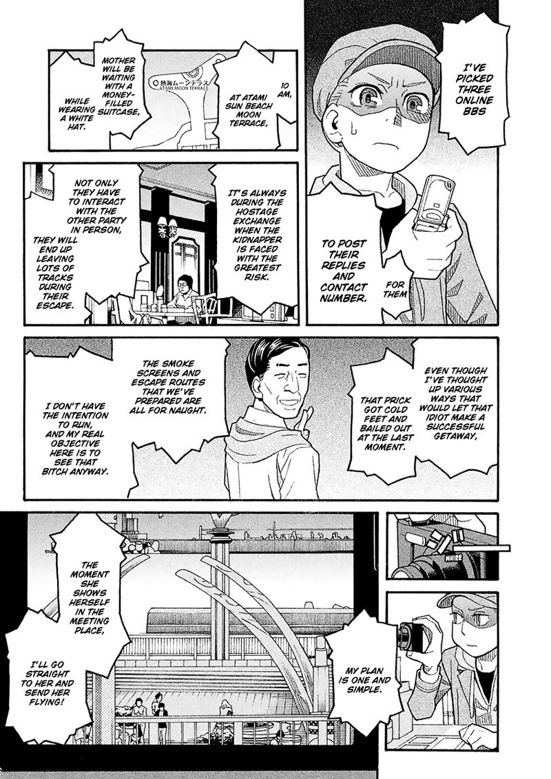 Mozuya San Gyakujousuru 40 24