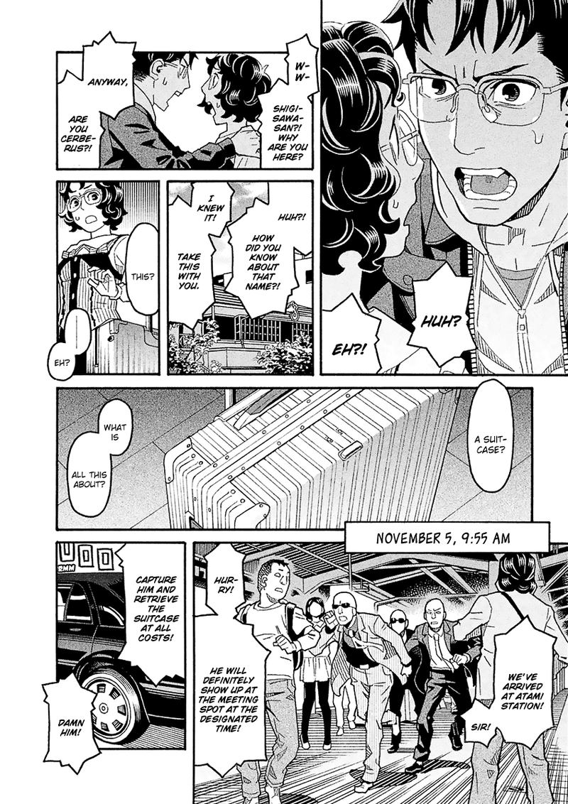 Mozuya San Gyakujousuru 40 31