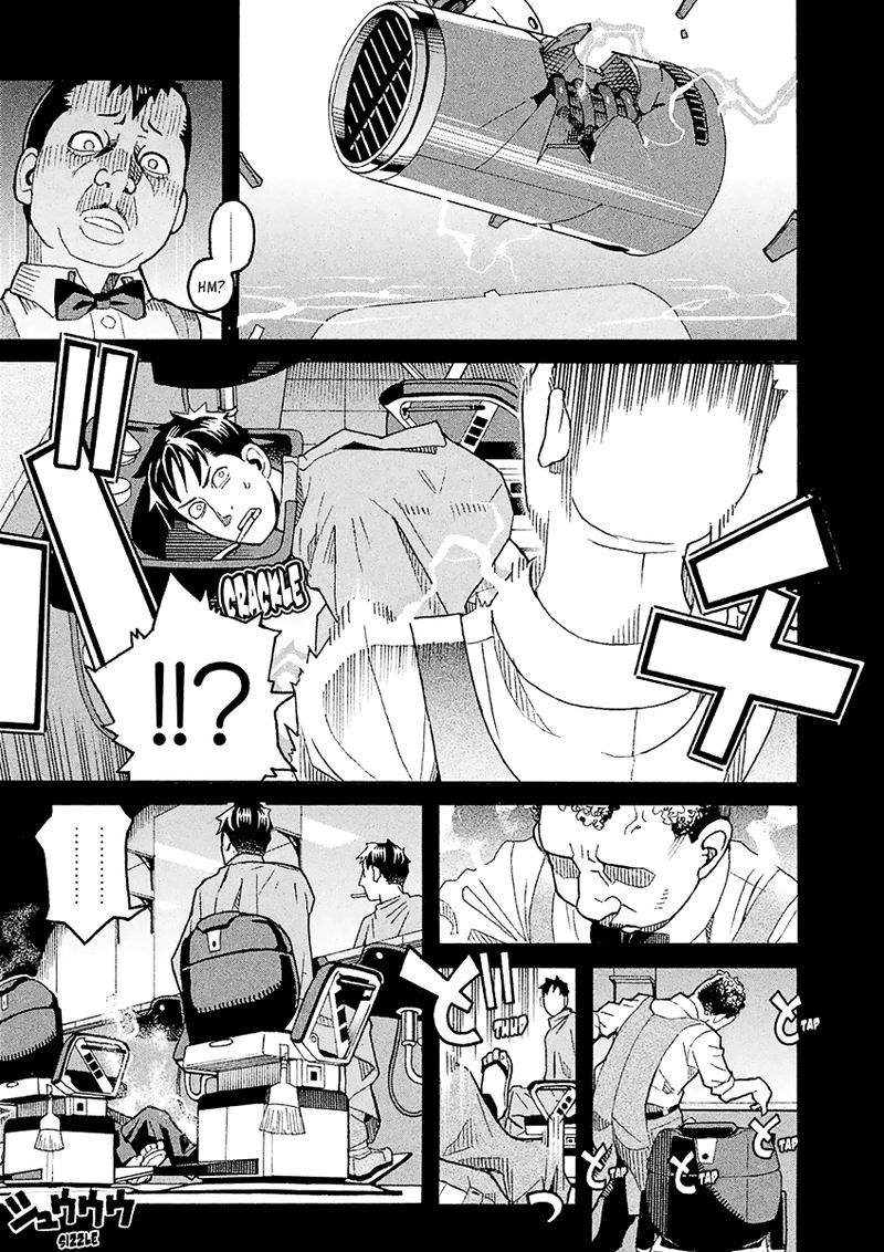 Mozuya San Gyakujousuru 40 36