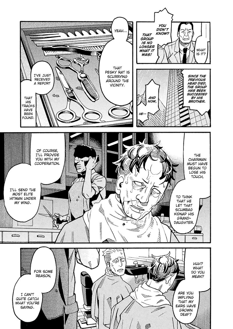 Mozuya San Gyakujousuru 40 8