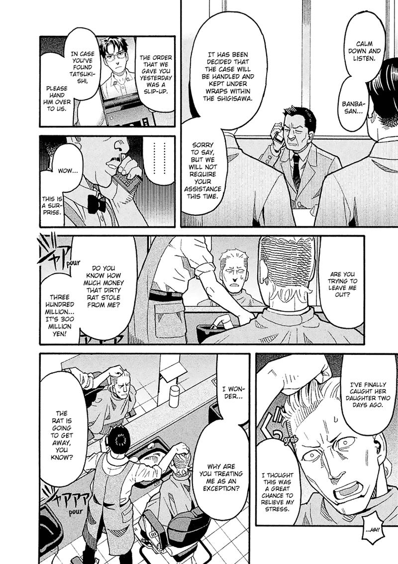 Mozuya San Gyakujousuru 40 9