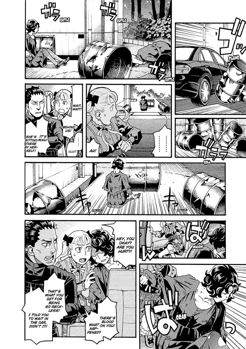 Mozuya San Gyakujousuru 45 10