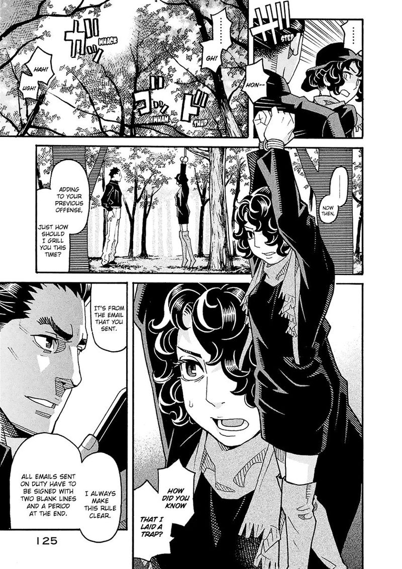 Mozuya San Gyakujousuru 50 15