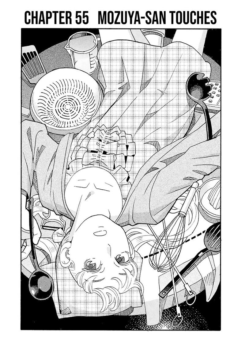 Mozuya San Gyakujousuru 55 1