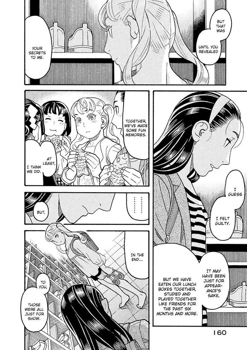 Mozuya San Gyakujousuru 57 14