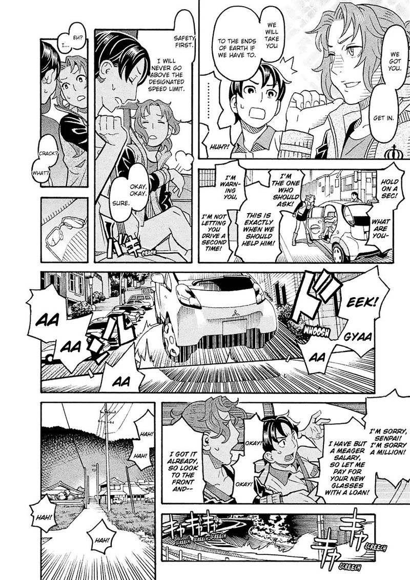 Mozuya San Gyakujousuru 57 22