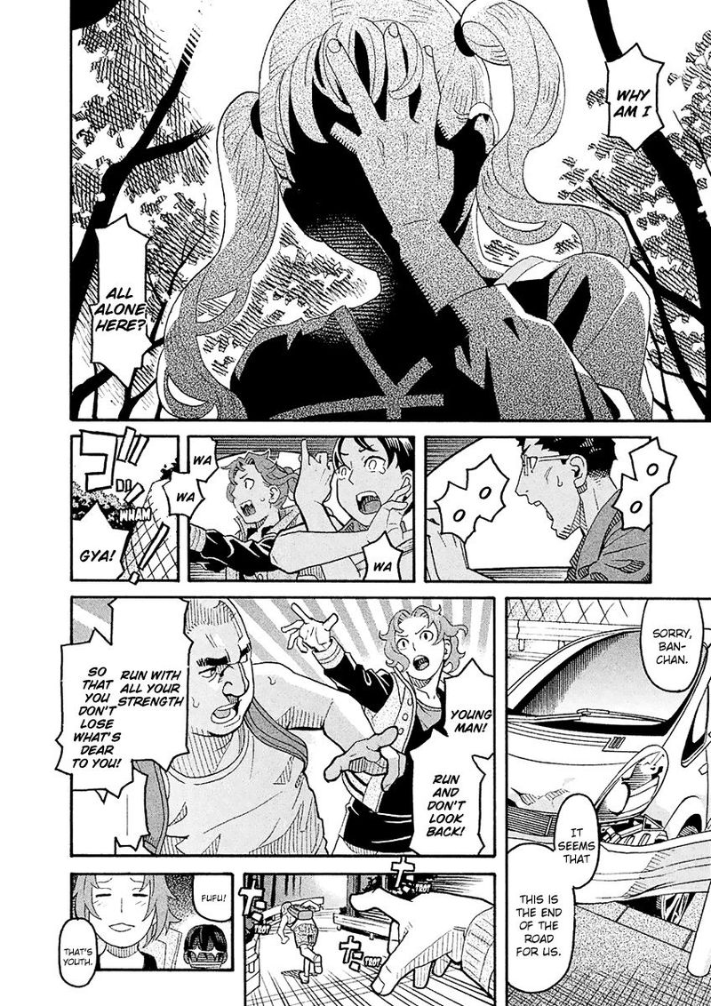 Mozuya San Gyakujousuru 57 26