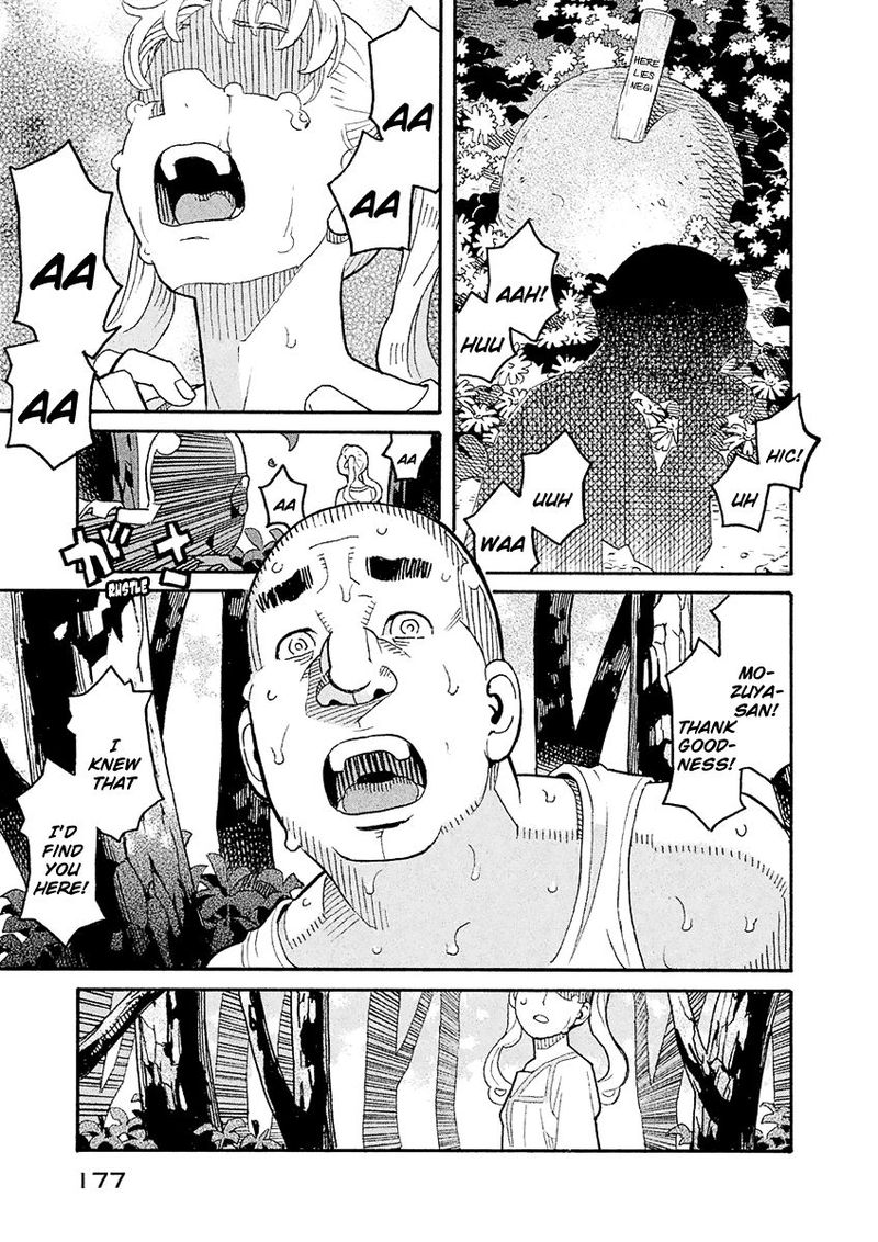 Mozuya San Gyakujousuru 57 31