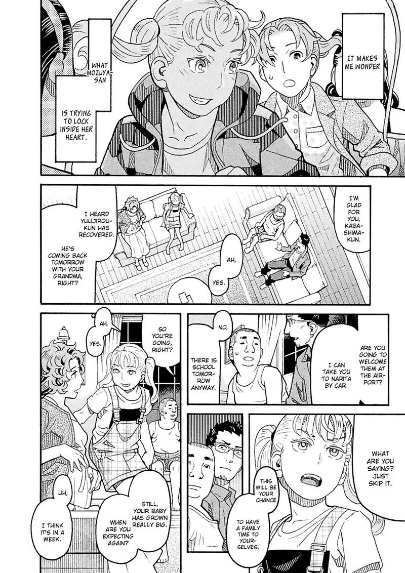 Mozuya San Gyakujousuru 57 4