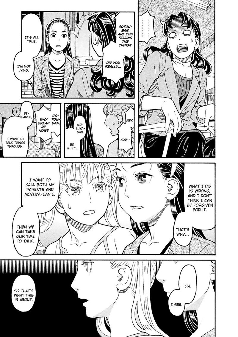 Mozuya San Gyakujousuru 57 9