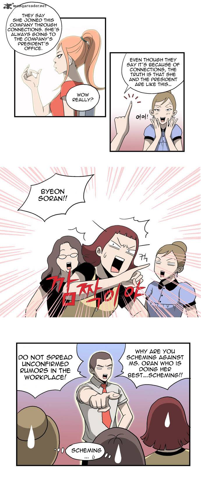 Ms Oran 100 1 13