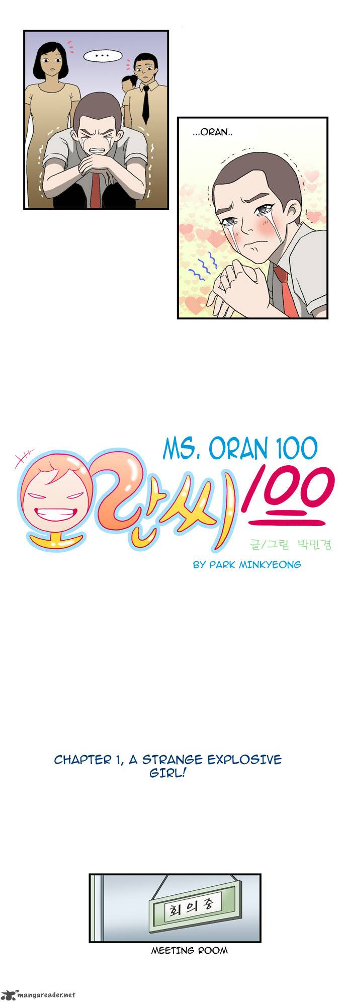 Ms Oran 100 1 5
