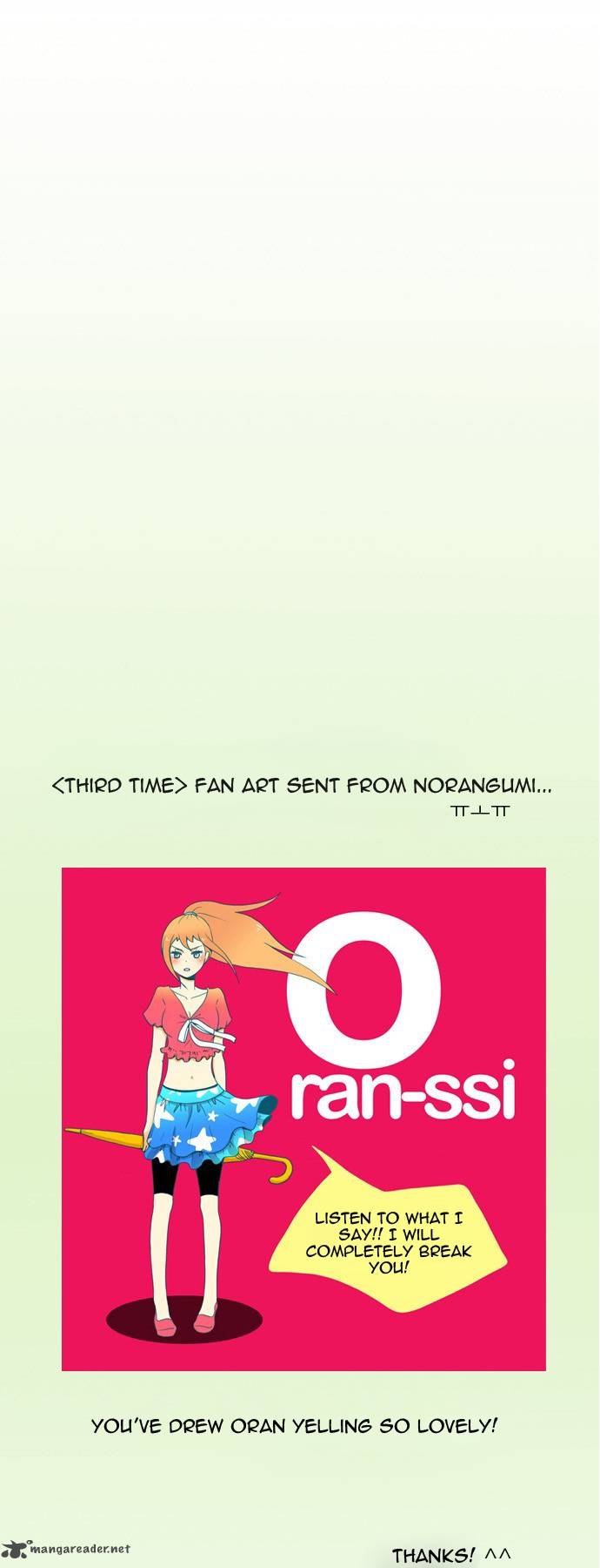 Ms Oran 100 3 14