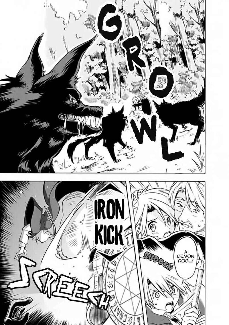 Mudameshi Kurai Nintei Sareta Node Aiso O Tsukashi Teikoku Ni Utsute Shusse Suru Ookuku No Erai Hitoni Wa Sore Ga Wakara No Desu 1 14