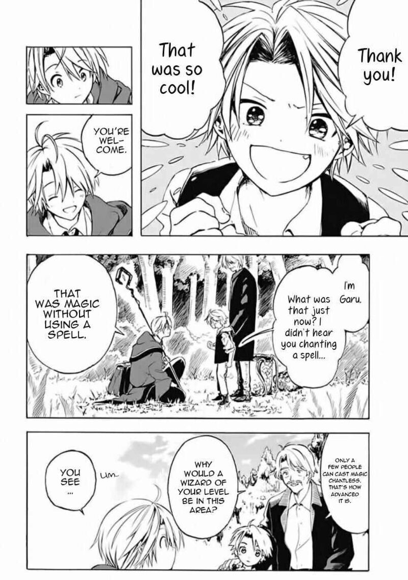 Mudameshi Kurai Nintei Sareta Node Aiso O Tsukashi Teikoku Ni Utsute Shusse Suru Ookuku No Erai Hitoni Wa Sore Ga Wakara No Desu 1 17