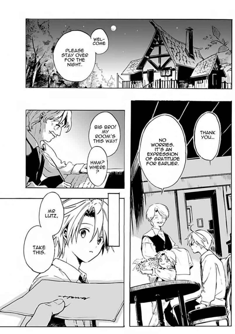 Mudameshi Kurai Nintei Sareta Node Aiso O Tsukashi Teikoku Ni Utsute Shusse Suru Ookuku No Erai Hitoni Wa Sore Ga Wakara No Desu 1 19