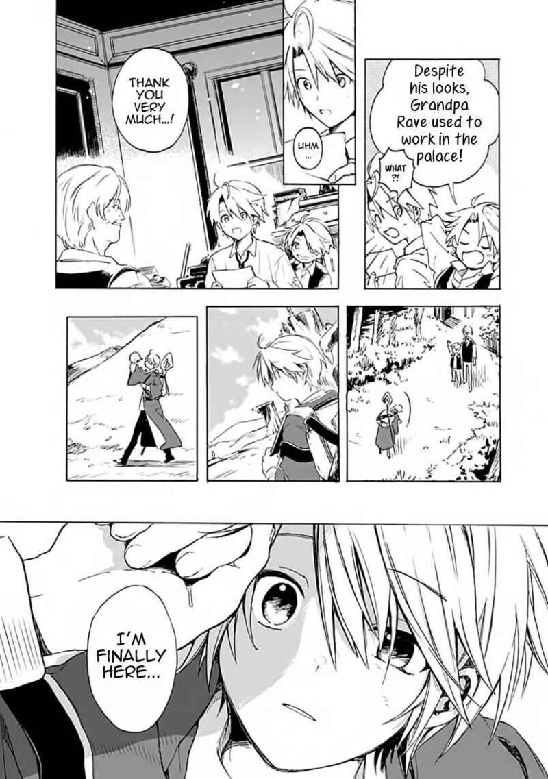 Mudameshi Kurai Nintei Sareta Node Aiso O Tsukashi Teikoku Ni Utsute Shusse Suru Ookuku No Erai Hitoni Wa Sore Ga Wakara No Desu 1 21