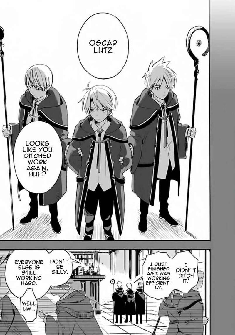Mudameshi Kurai Nintei Sareta Node Aiso O Tsukashi Teikoku Ni Utsute Shusse Suru Ookuku No Erai Hitoni Wa Sore Ga Wakara No Desu 1 8