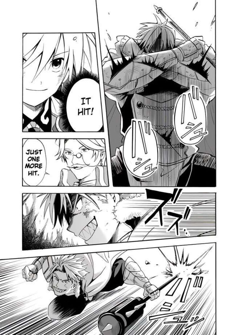 Mudameshi Kurai Nintei Sareta Node Aiso O Tsukashi Teikoku Ni Utsute Shusse Suru Ookuku No Erai Hitoni Wa Sore Ga Wakara No Desu 10 11