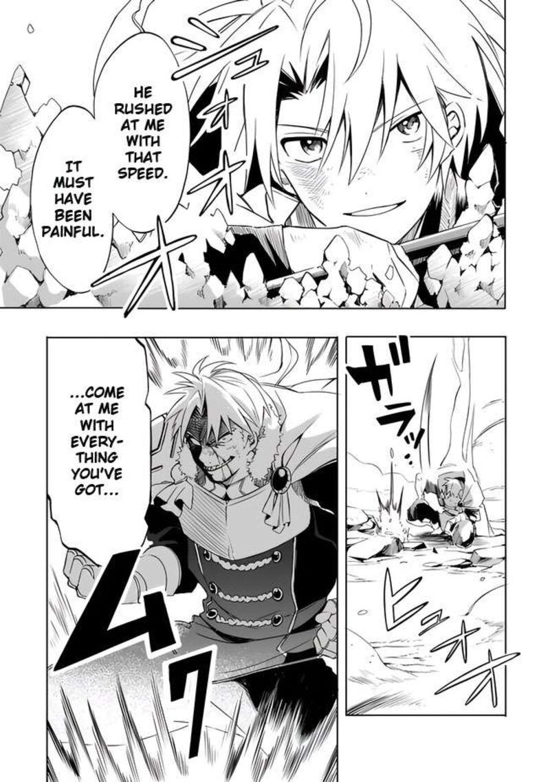 Mudameshi Kurai Nintei Sareta Node Aiso O Tsukashi Teikoku Ni Utsute Shusse Suru Ookuku No Erai Hitoni Wa Sore Ga Wakara No Desu 10 17