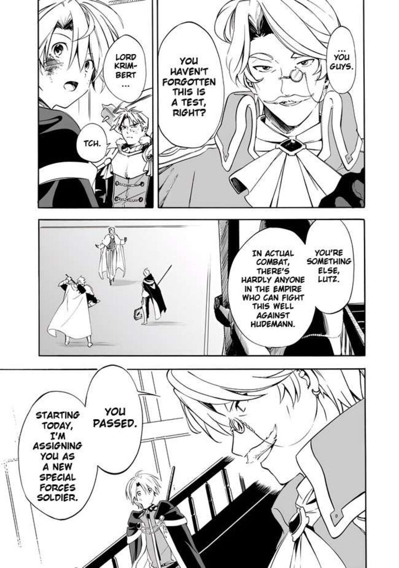 Mudameshi Kurai Nintei Sareta Node Aiso O Tsukashi Teikoku Ni Utsute Shusse Suru Ookuku No Erai Hitoni Wa Sore Ga Wakara No Desu 10 19